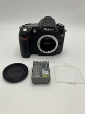 Boîtier noir pour appareil