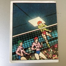 Image vignette JEANNE et SERGE