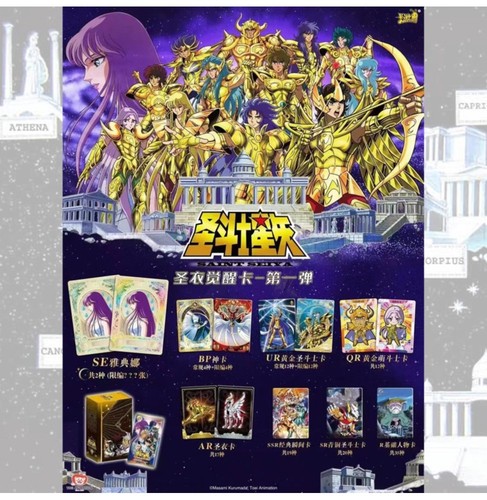 Trading cards saint seiya - trading,