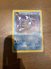 Léviator Obscur 25/82 - Carte