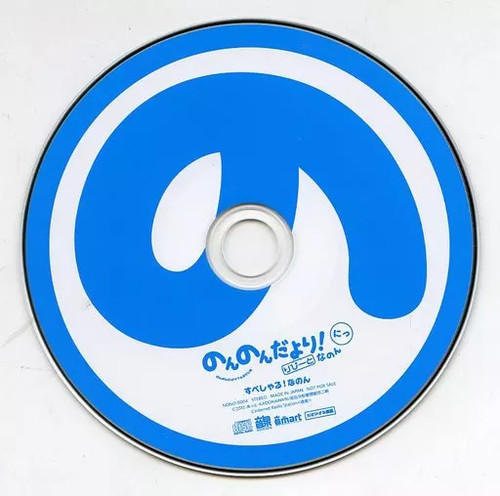 Non biyori web - non,