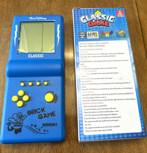 New box classic brick game - in,