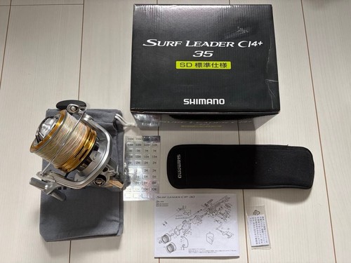 Moulinet toupie shimano surf - shimano,