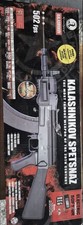 Répliques airsoft