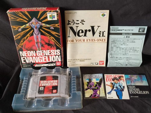 Occasion neon genesis - occasion,