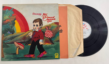 Fruupp LP "The Prince of