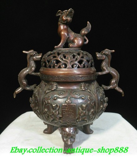 Qianlong dynasty marked - qianlong,