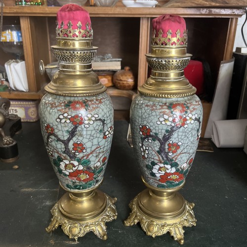 Brocante n58 lampe huile - brocante,