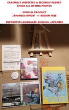 Gnosia PS5 Collector Limited Edition Japan w/ ENGLISH PlayStation 5 NEW SEALED