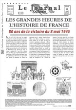 france 2025 Great History Victory May 8 1945 80 years VE DAY jeep flag 2v FDC DO