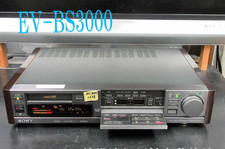 Magnétoscope sony bs3000 - magnétoscope,