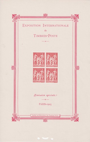 Timbre france bloc feuillet - timbre,