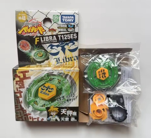 Toupie beyblade métal - beyblade,