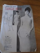  ANCIEN PATRON "LE JARDIN DES MODES ROBE FOURREAU & VESTE KIMONO  "  T 38/ 42/44