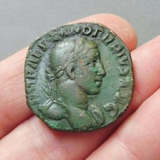 Alexandre Sévère - Sesterce - L'Espérance - Rome