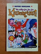 Manga KIMENGUMI - Un collège fou, fou, fou - Tome 3 - RARE 1ère Edition