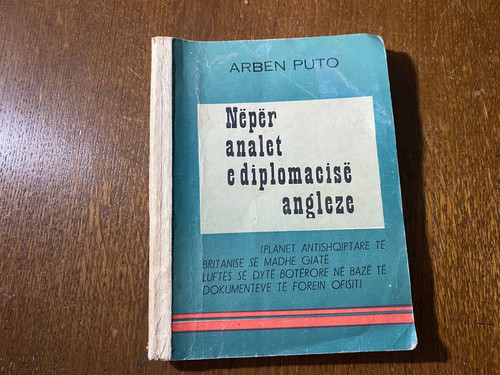 Albanian book neper analet - book, e