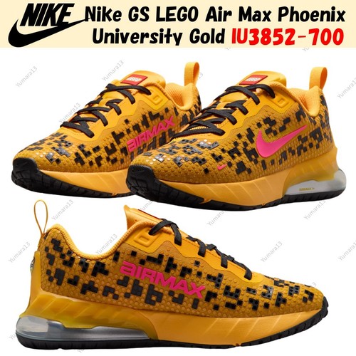 Nike lego air max - lego, phoenix