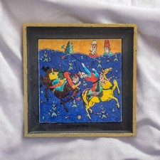 Œuvre Turquie gini Kütahya  - Scène ottomane