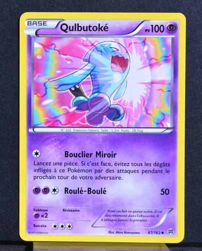 Carte pokémon 162 - carte,