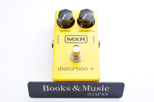 Mxr distortion plus working - mxr,