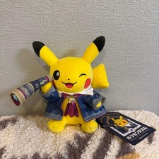 Déguisement Astronome Peluche