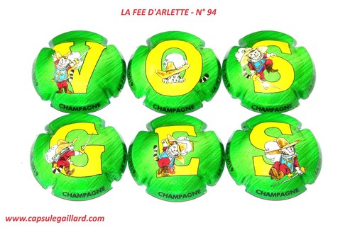 Série capsules de - série,