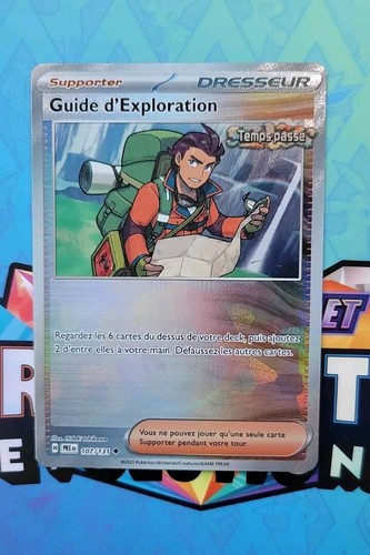 Carte guide - ✨,