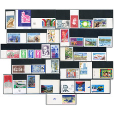 LOT MAGNIFIQUE DE NON DENTELÉS DE L'ANNÉE 1996 FRANCE NEUFS** COTE 920€