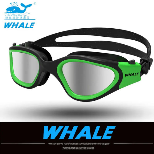 Lunettes natation adulte - de,