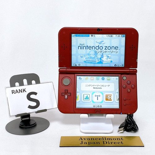 Dual ips new nintendo - 【dual, 3ds
