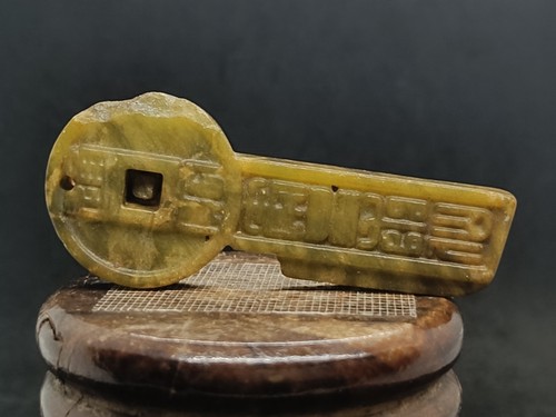 Ancien jade néphrite