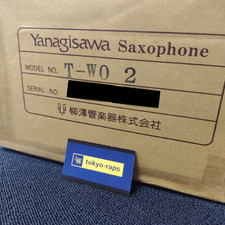 YANAGISAWA T-WO2 (TWO2) BRONZE