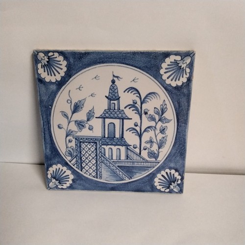 Ancien carreau carrelage - ancien,
