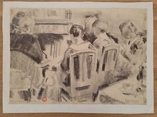 TOURTE Suzanne. [Sans titre]. XXème-DESSIN