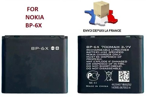 Batterie pour nokia - batterie, bp-6x