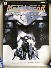 Metal Gear Ghost Babel Poster