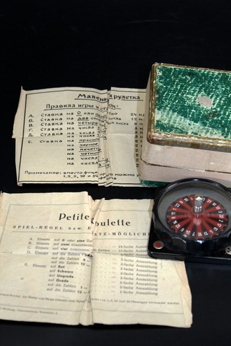 Petite roulette jeu - jeu, de