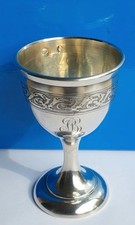 COQUETIER ARGENT MASSIF POINÇON MINERVE 1ER TITRE ORFÈVRE JOSEPH CROSSARD