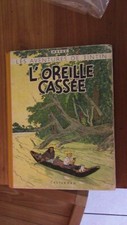 TINTIN HERGE OREILLE CASSEE A23 BIS DOS BLANC BE COTE 1800
