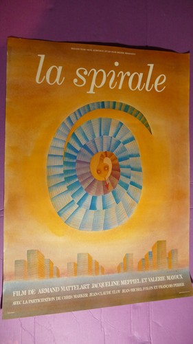 Affiche cinema illustre - affiche,
