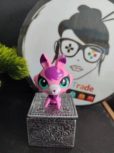 Lps00641 littlest petshop - lps00641,