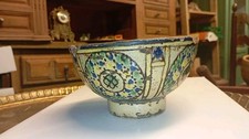 Artisanat Marocain Bol