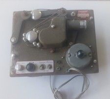 Platine Cinégel 300 8mm pour pièces