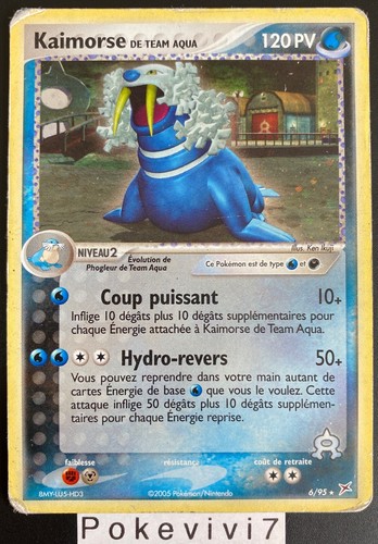 Carte pokemon kaimorse 95 - kaimorse, 6/95