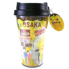 Starbucks Japon Osaka Limité Verre Renouvellement Takoyaki Jaune Bouteille 355ml