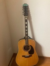 Guitare acoustique Granada