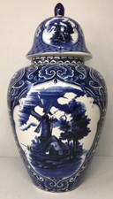 Belle Et Ancienne Potiche