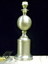 LAMPE DE TABLE ALUMINIUM BROSSE  STYLE PHILIPPE BARBIER MONTEUSE VINTAGE DESIGN