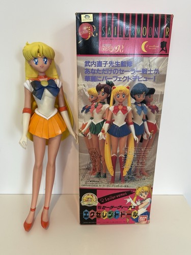 Sailor moon excellent - sailor,